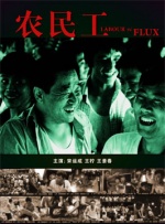 色偷偷偷偷